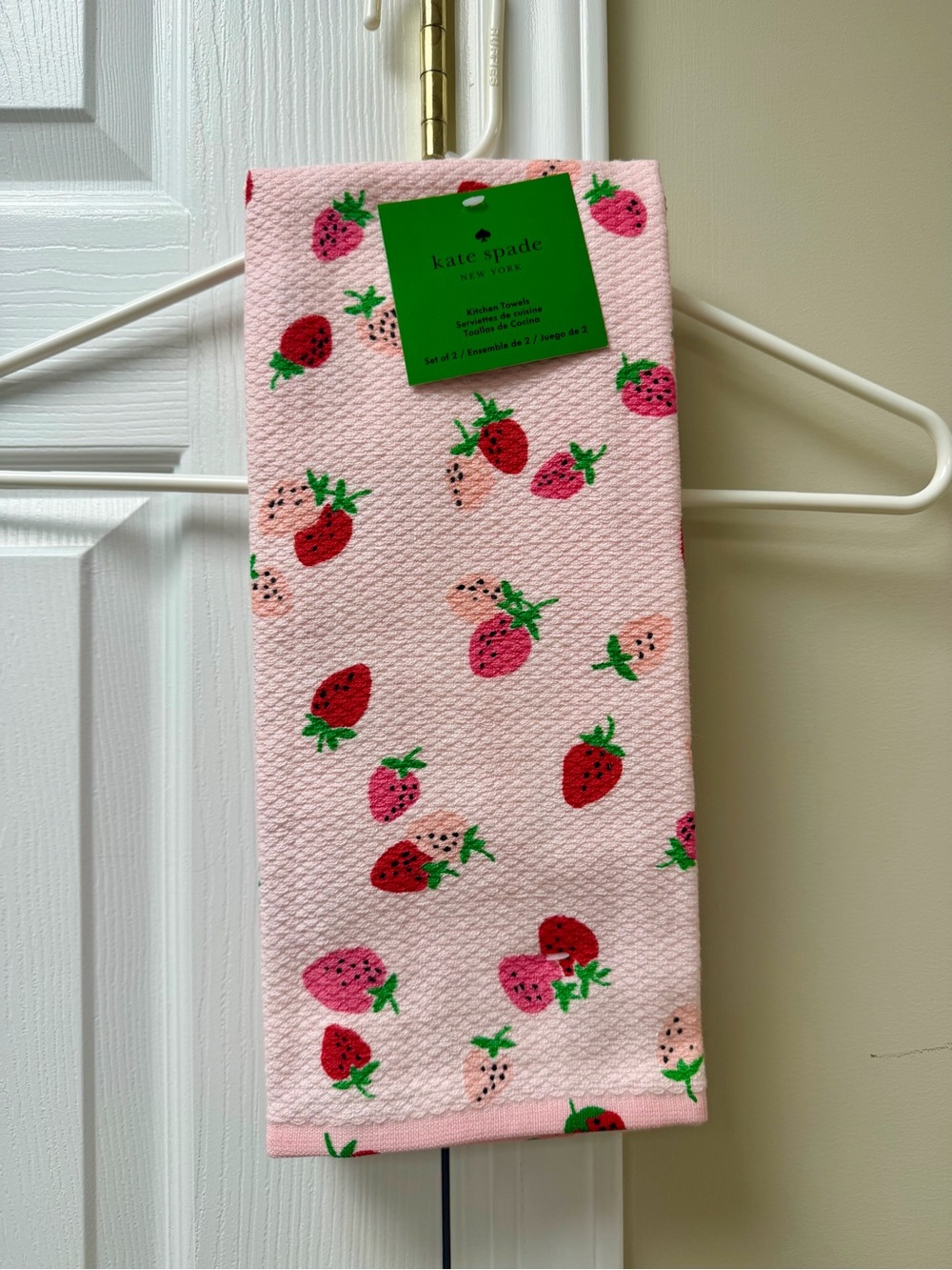 Kate Spade Kitchen Towel Set